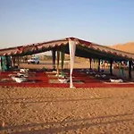 Al Raha Tourism Camp