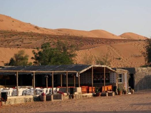 Al Raha Tourism Camp